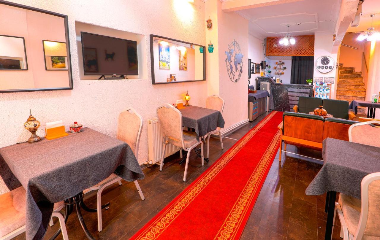 Kondoskali Hotel Provincia di Provincia di Istanbul Esterno foto